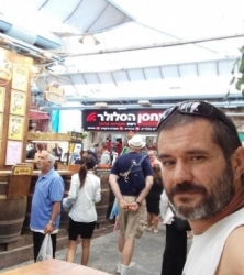 Предлагаем познакомиться